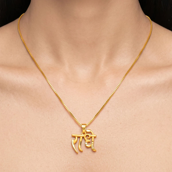 PAJURI Necklace Anti-Tarnish Radhe Name Chain